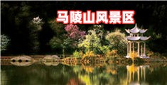 女生裸体张开腿让人操爽