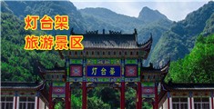鸡巴日骚逼